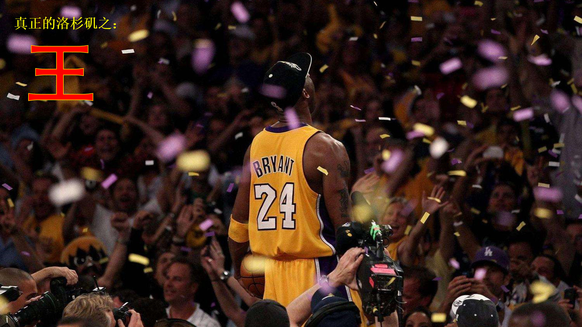 随机事件与 随机事件与