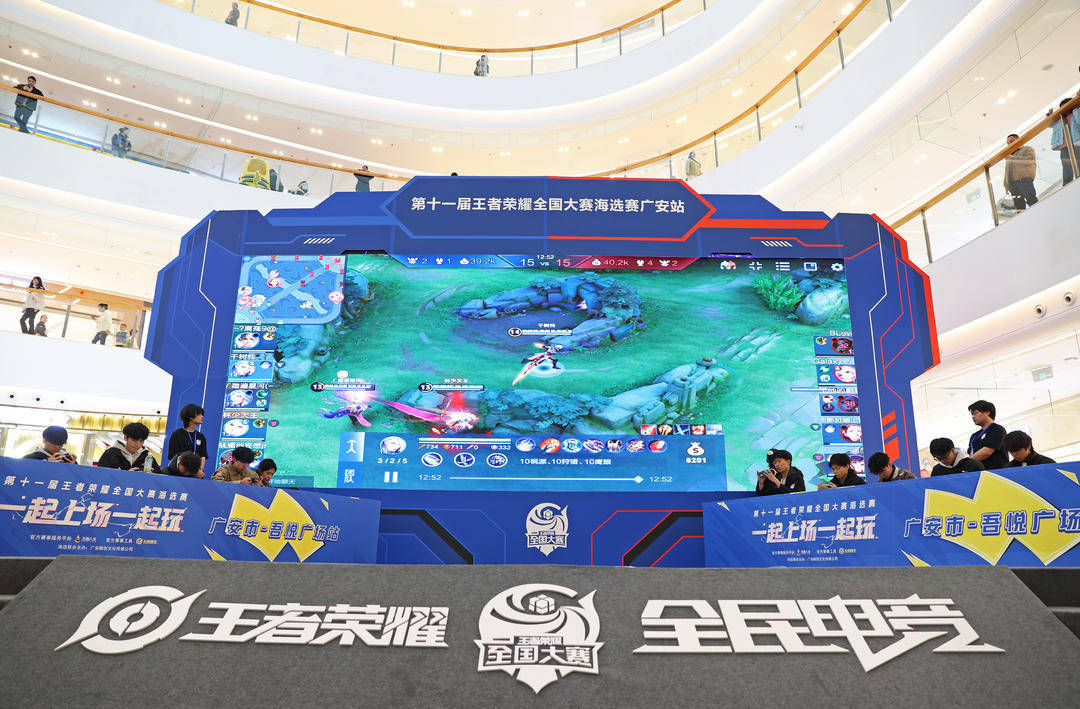 截至目前 截至目前