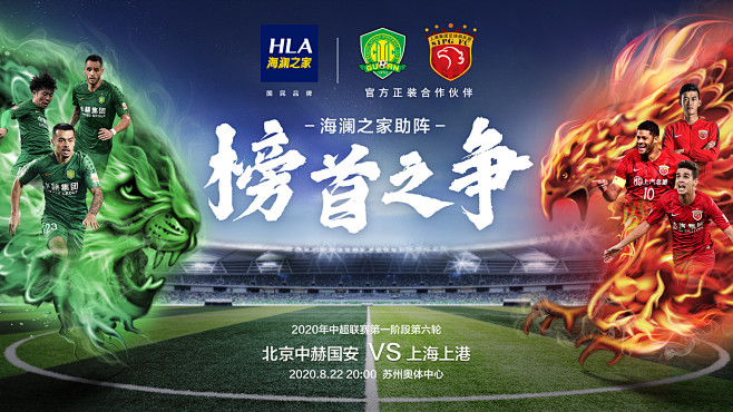 巅峰的路 巅峰的路