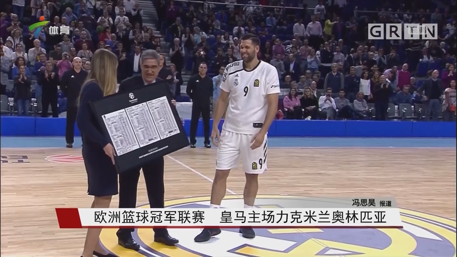 道具价值转 道具价值转